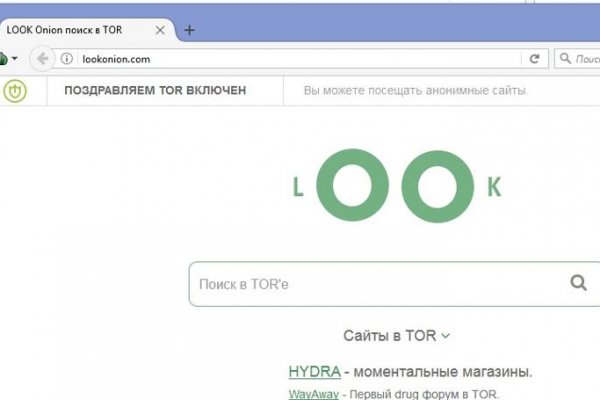 Kraken whitenet ссылка тор