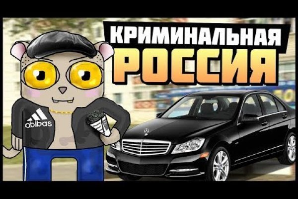 Whitenet как войти