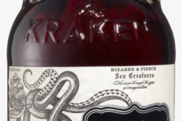 Kraken 12g
