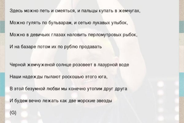 Kraken супернет рынок ссылка