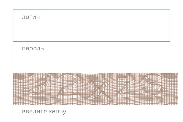 Как зайти на кракен с компа