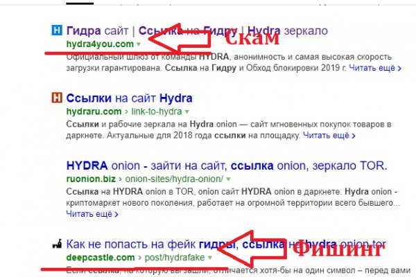 Кракен маркет супернет только через тор скачать