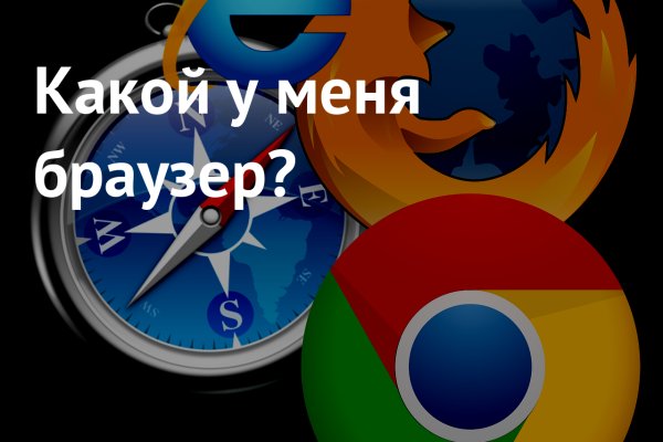 Ссылка на кракен супернет