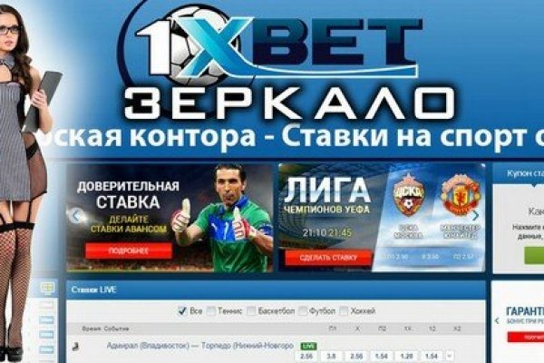 Kraken whitenet market ссылка