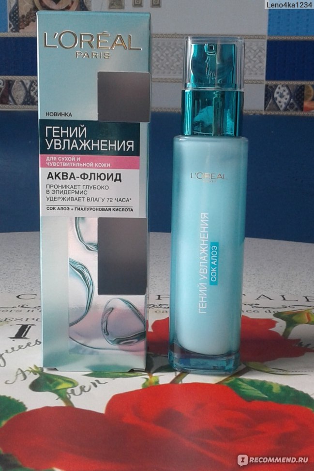 Ссылка на kraken торговая площадка