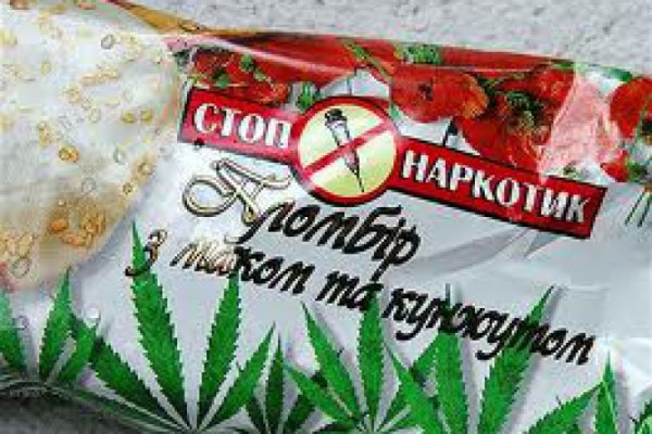 Где взять ссылку на кракен
