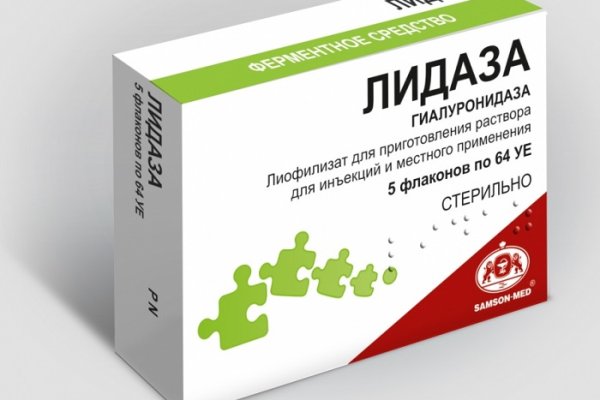 Кракен картель