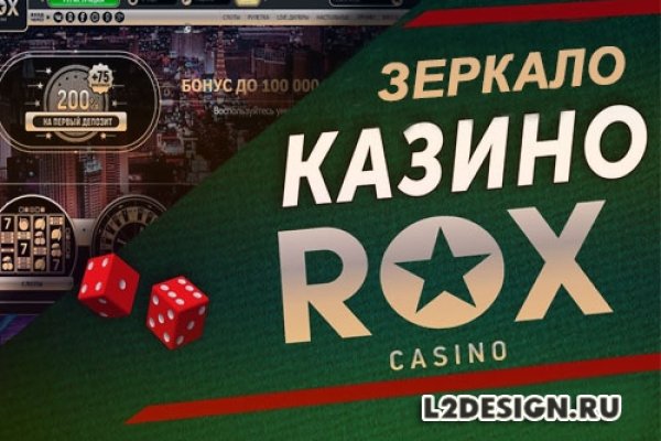 Кракен супернет что известно