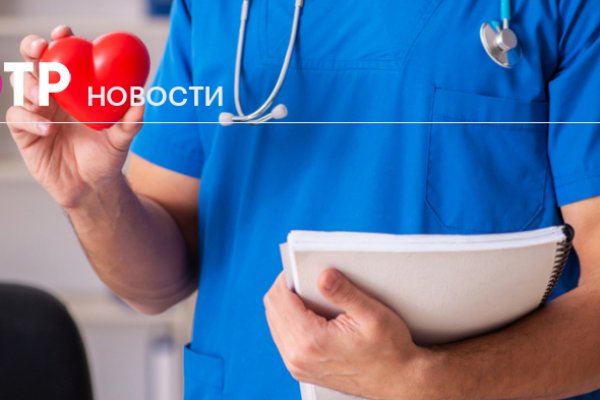 Как вывести деньги с кракена маркетплейс