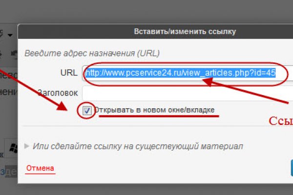 Счастье заказать