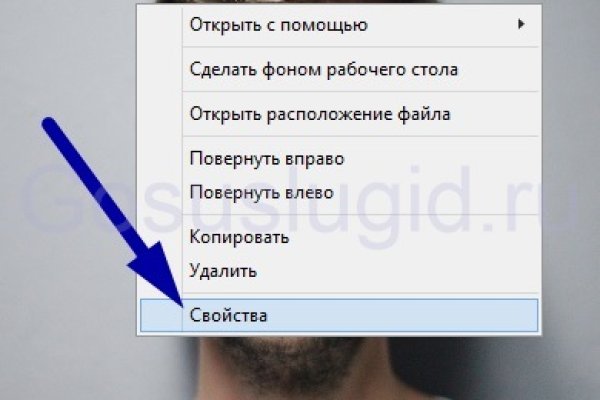 Кракен сайт закладок
