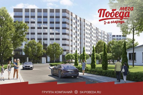 Как восстановить аккаунт на кракене