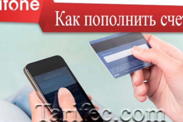 Kraken online
