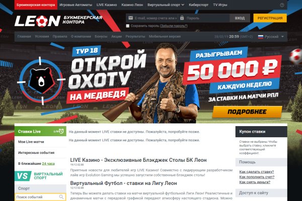 Как зайти на кракен супернет