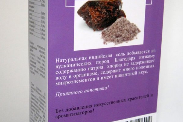 Кракен новая гидра