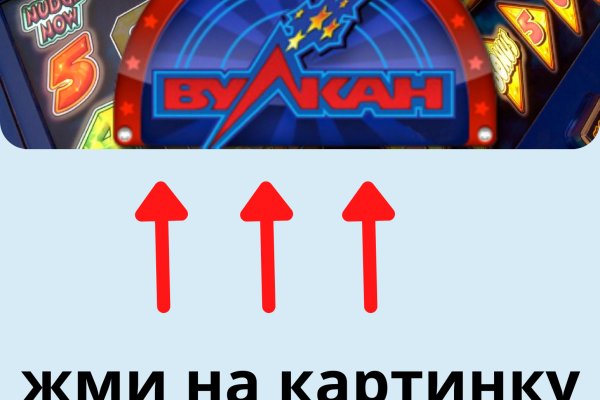 Действующие ссылки на кракен