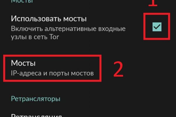 Кракен сайт kraken dark link