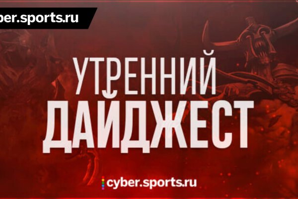 Кракен маркетплейс ссылка krakenat2krnkrnk com