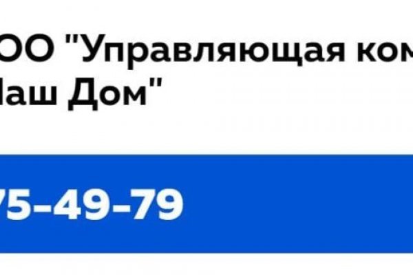 Кракен шоп супернет