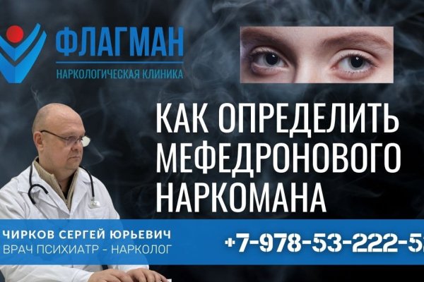 Кракен площадка что это