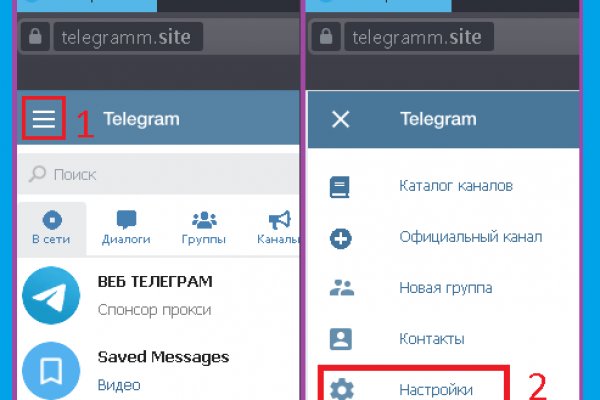 Кракен маркетплейс kraken clear com