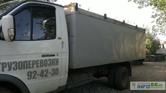 Кракен официальная ссылка зеркало