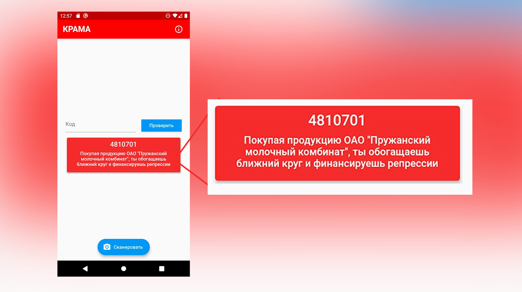 Кракен новый маркетплейс
