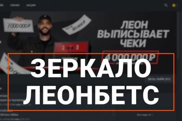 Кракен супернет текст