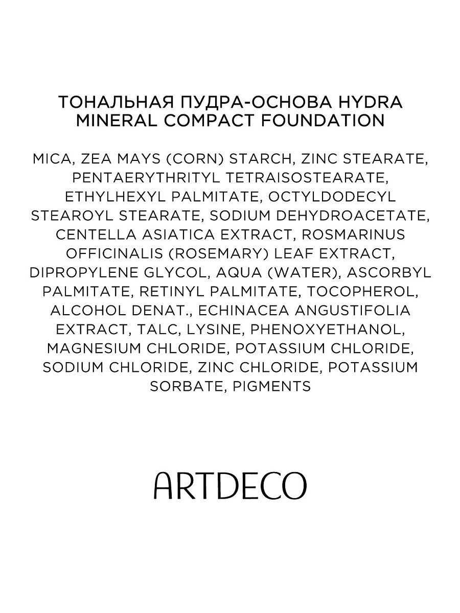 Дарк нет кракен