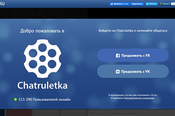 Kraken сайт kraken clear com