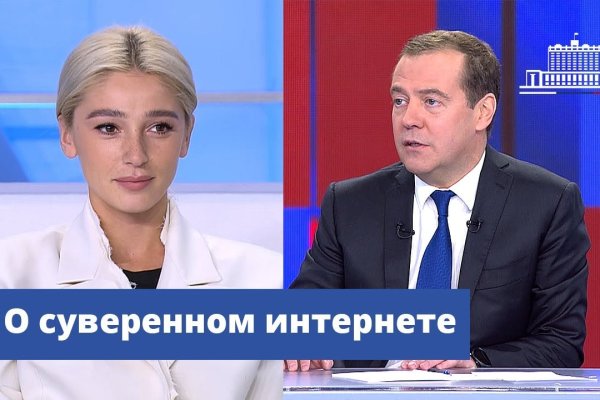 Кракен супернет площадка ссылка