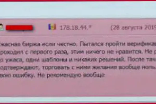 Кракен маркет супернет только через тор скачать