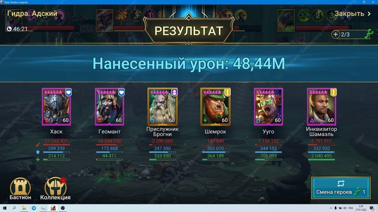 Кракен в россии наркотик
