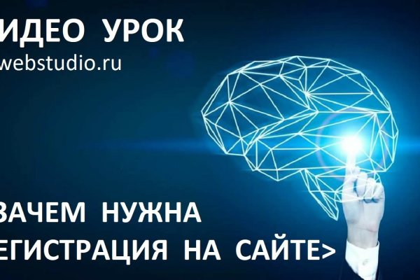 Кракен супернет тг