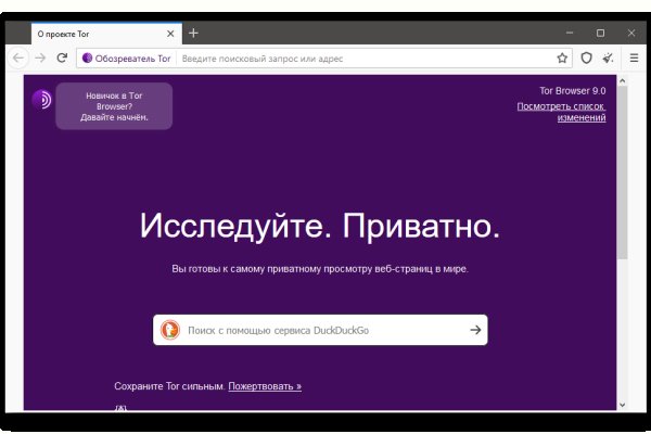 Кракен маркетплейс kr2web in