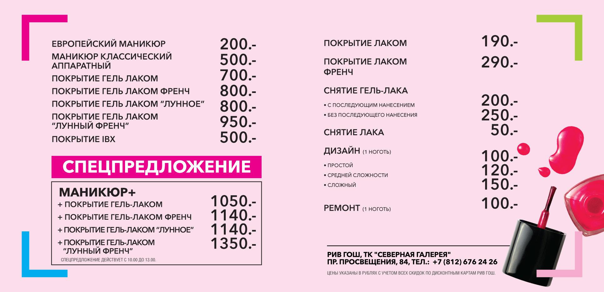 Кракен маркетплейс ссылка тг