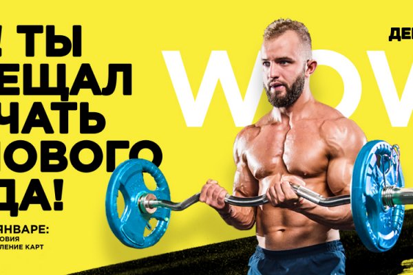 Ссылка на кракен тг