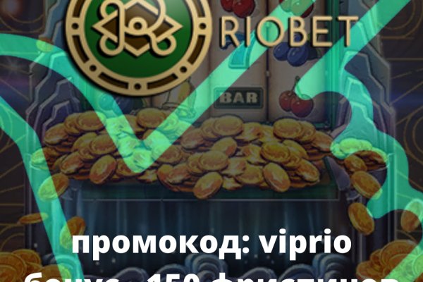 Кракен ссылка прокатис