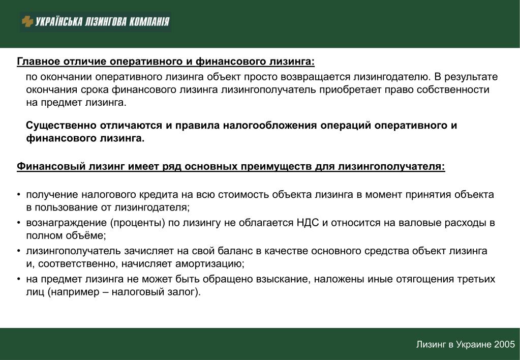 Ссылка на кракен тор магазин