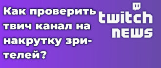 Kraken com зеркало