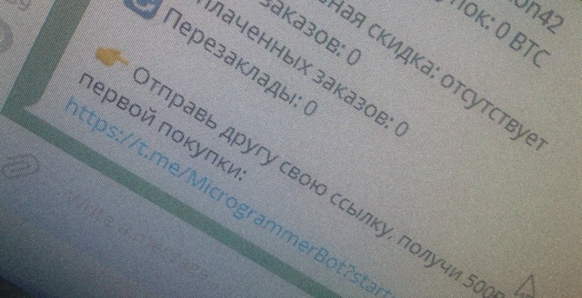 Кракен ссылка fo feng crmp ru