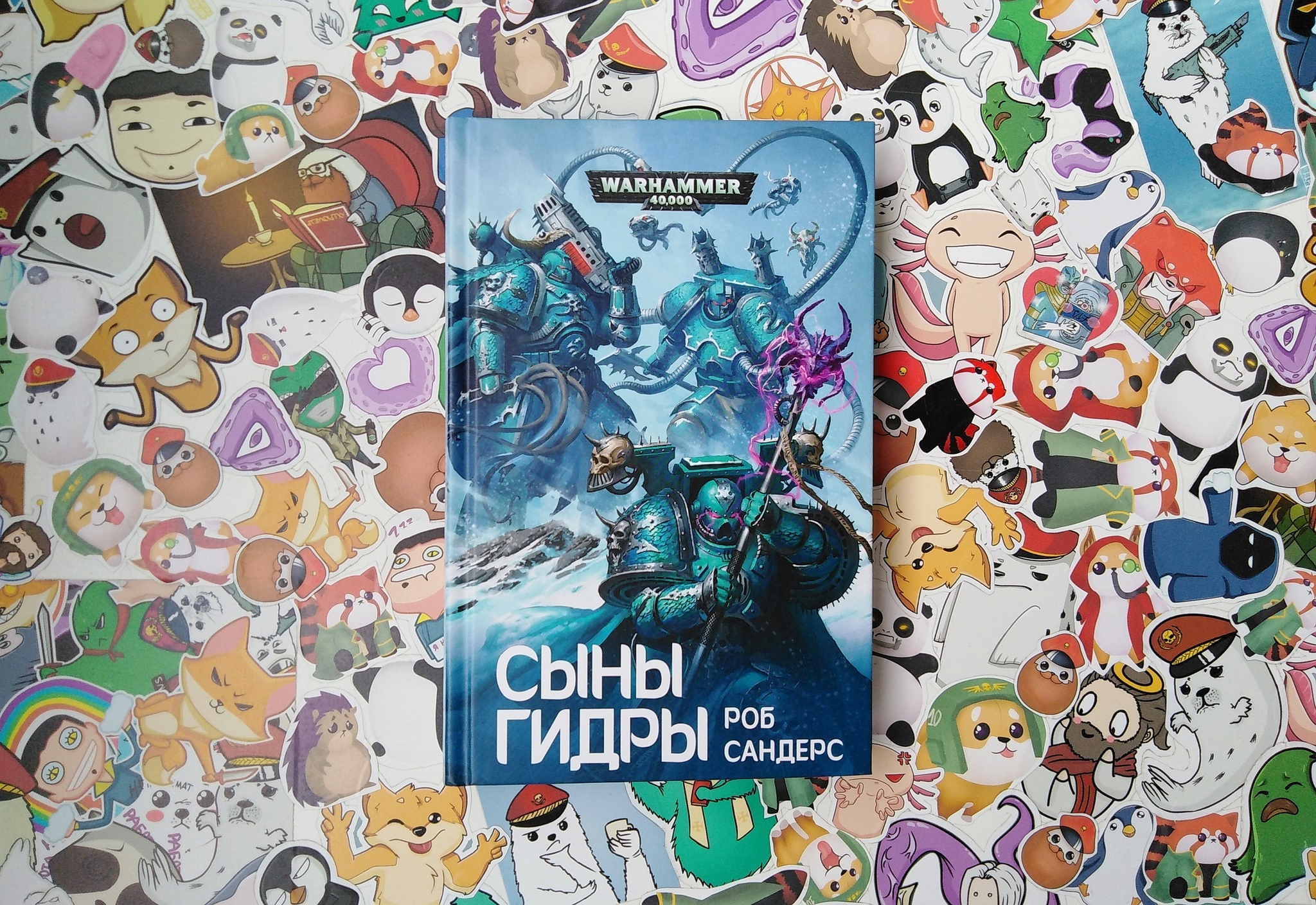Кракен супернет только через тор