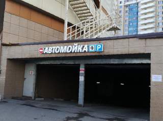 Кракен тор krakendark krakendark link
